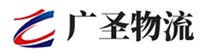 深圳到玛沁县物流公司